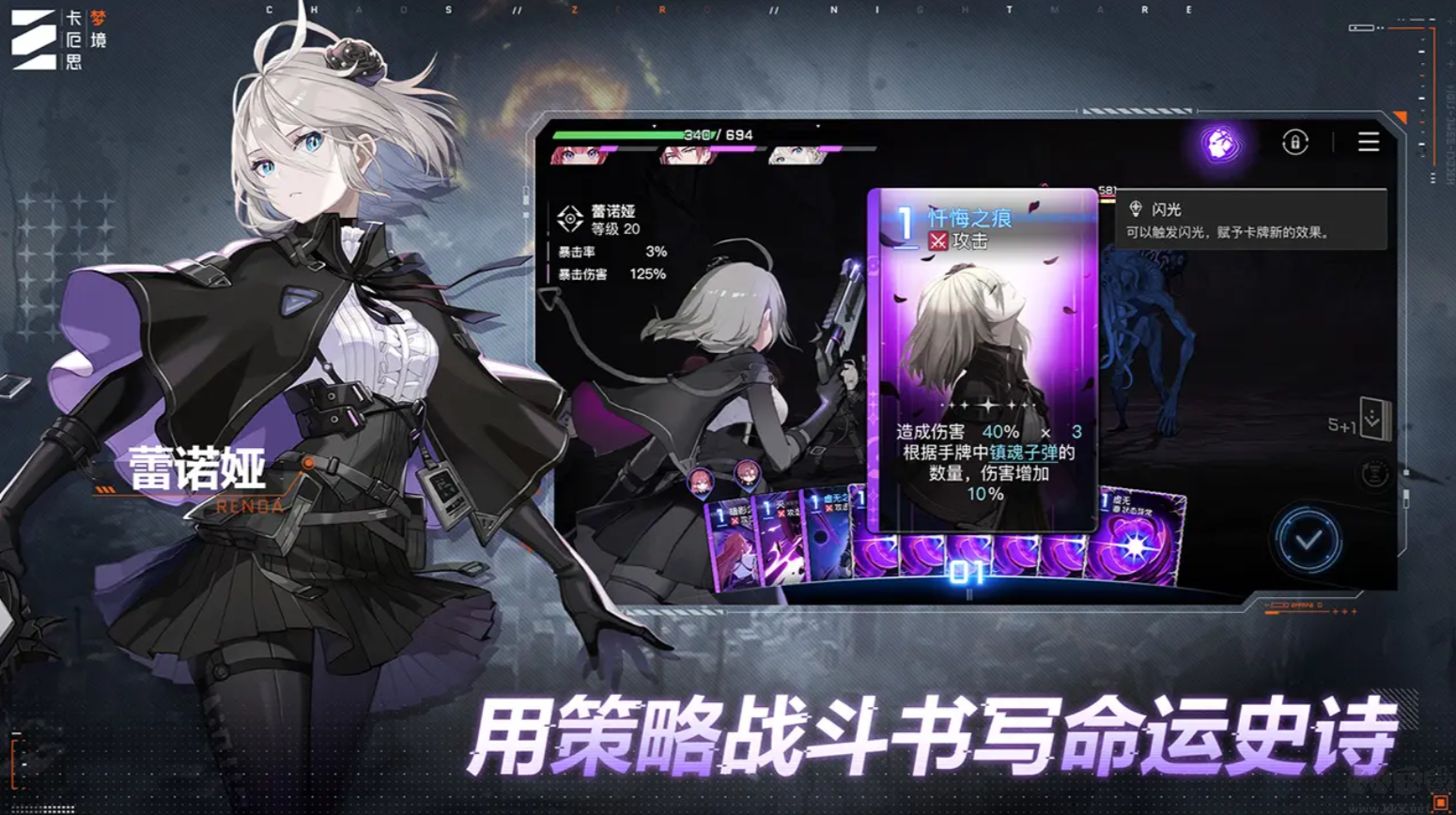 卡厄思?jí)艟?>
                                <span id=