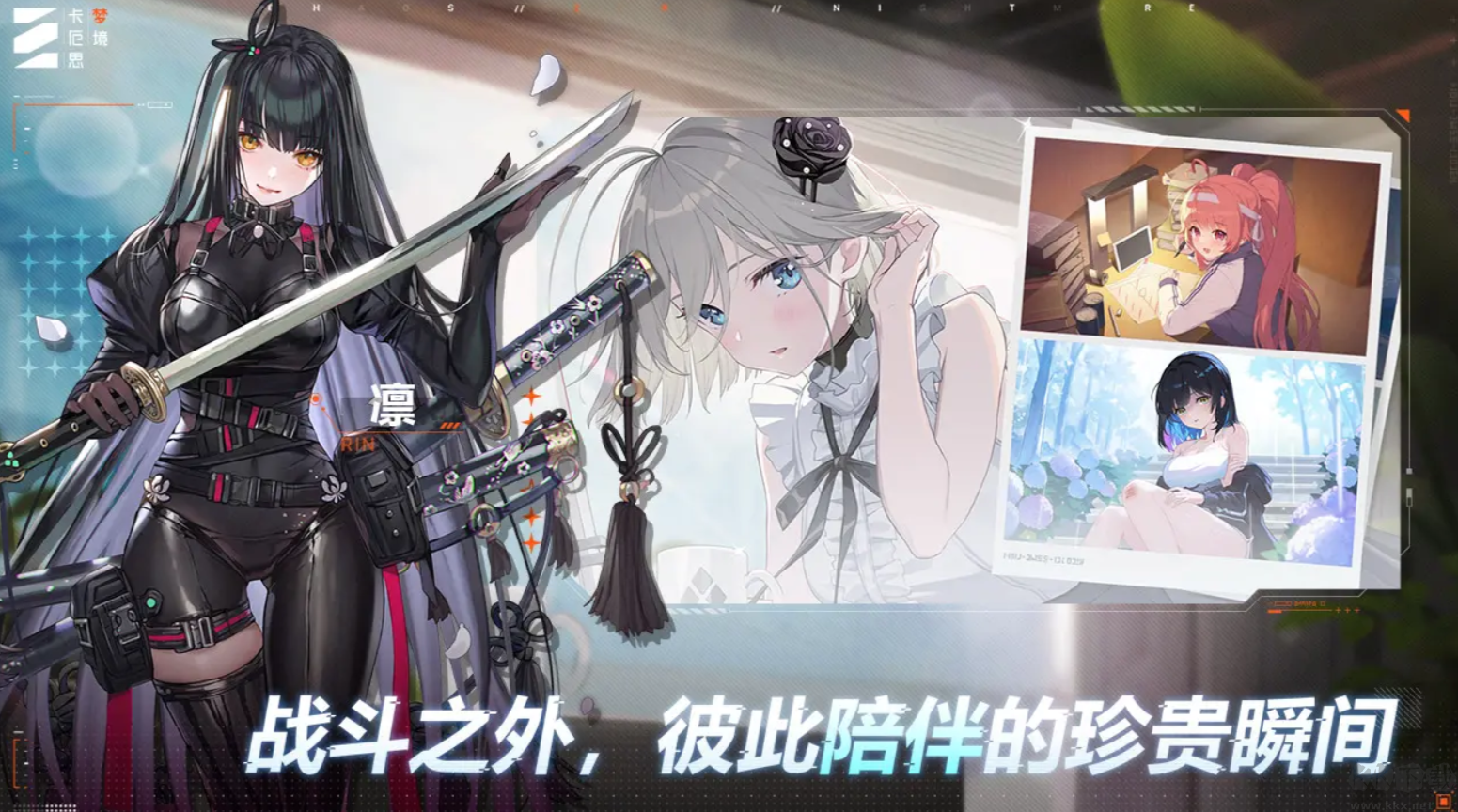 卡厄思?jí)艟?>
                                <span id=