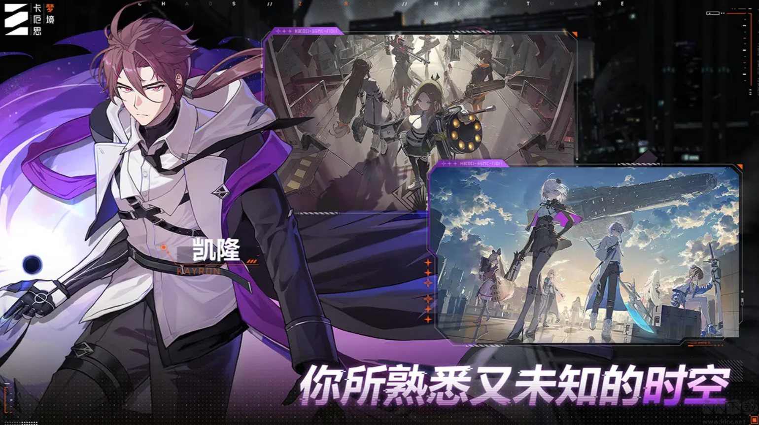 卡厄思?jí)艟?>
                                <span id=