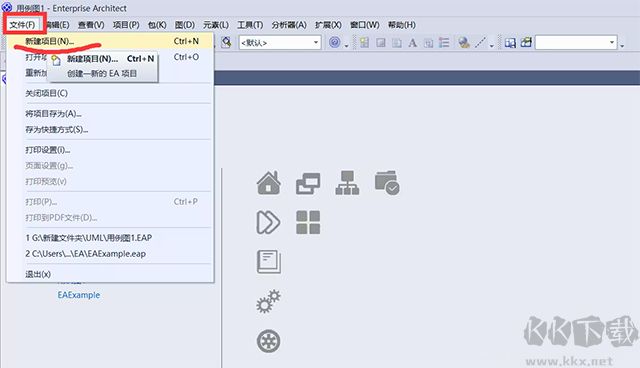 enterprise architect 16