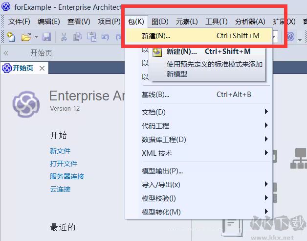 enterprise architect 16