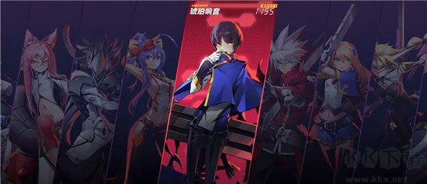 蒼翼混沌效應(yīng)