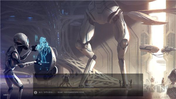 無盡空間2(Endless Space 2)