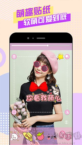 美顏?zhàn)耘纳衿?>
                                <span id=