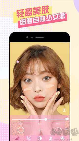 美顏?zhàn)耘纳衿?>
                                <span id=