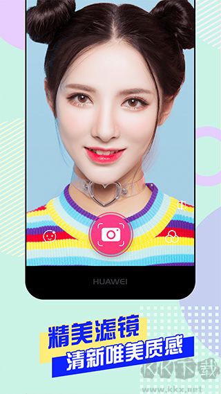美顏?zhàn)耘纳衿?>
                                <span id=