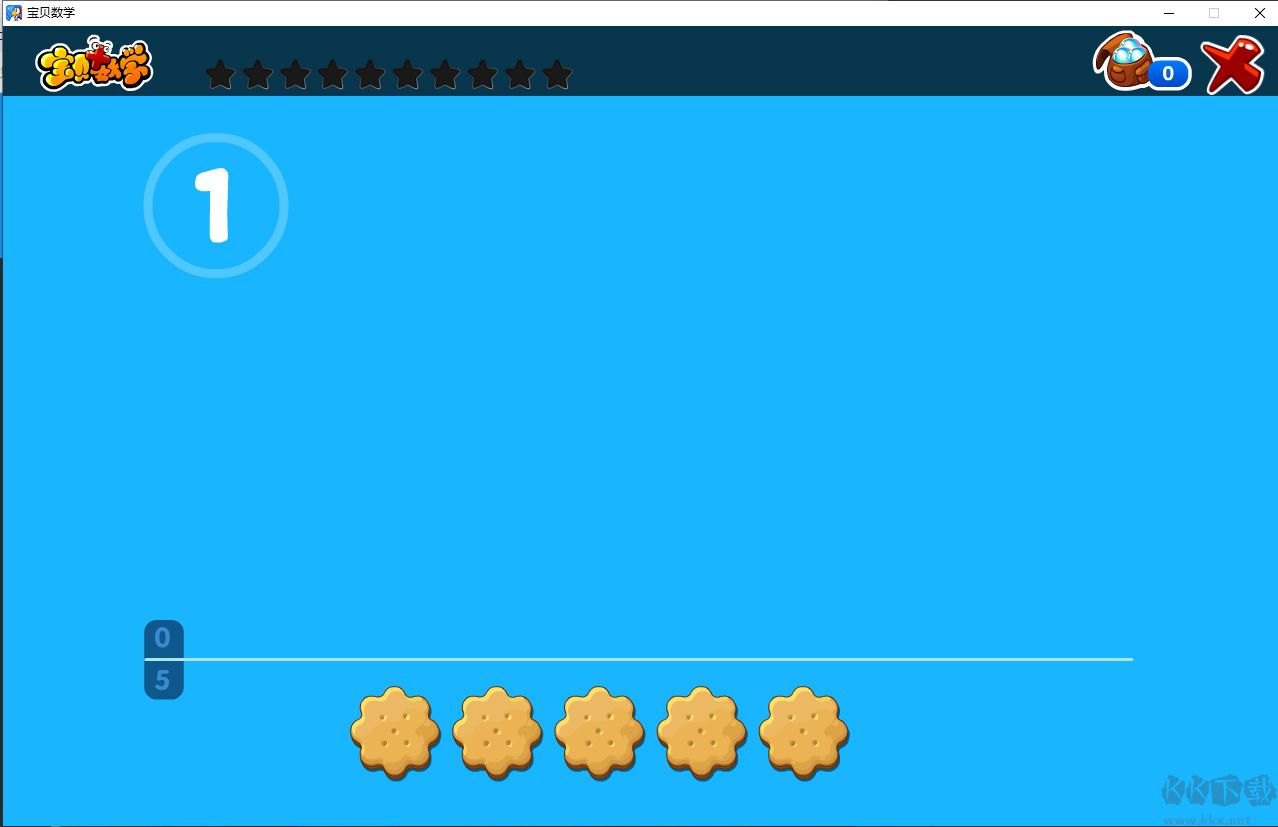 寶貝數(shù)學(xué)