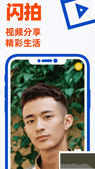 布魯?shù)?>
                                <span id=