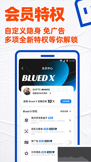 布魯?shù)?>
                                <span id=