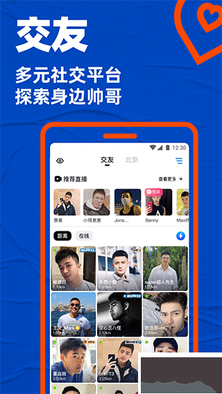 布魯?shù)?>
                                <span id=