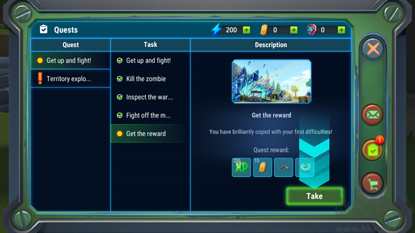 特格拉生存工藝與建造