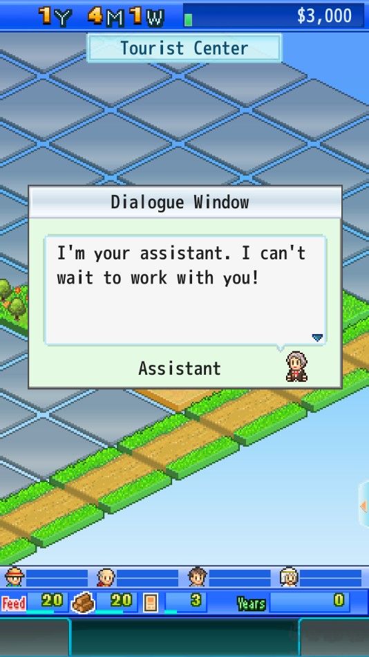 開(kāi)羅魚(yú)塘公園(Fish Pond Park)