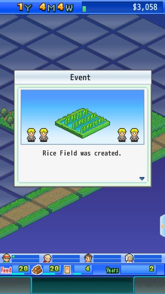 開(kāi)羅魚(yú)塘公園(Fish Pond Park)