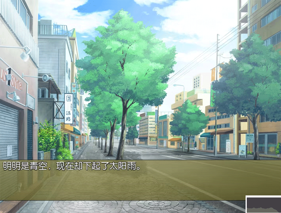 鈴音之歌初音之聲