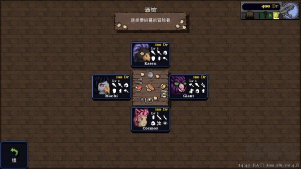 德拉加傳說(Legends Of Dragaea Idle Dungeons)