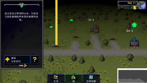 德拉加傳說(Legends Of Dragaea Idle Dungeons)