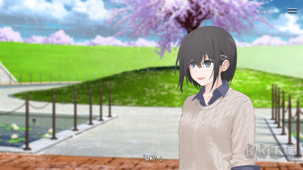 獻給渴望改變的你(TrymenT)