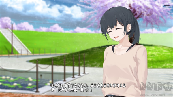 獻給渴望改變的你(TrymenT)