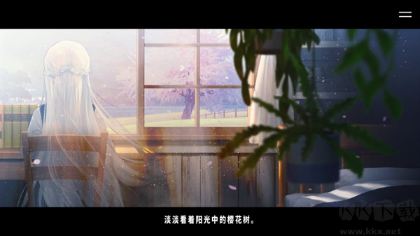 獻給渴望改變的你(TrymenT)