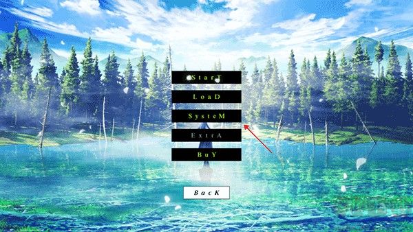 獻給渴望改變的你(TrymenT)