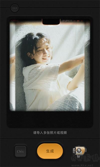 ChicCam相機app安卓版