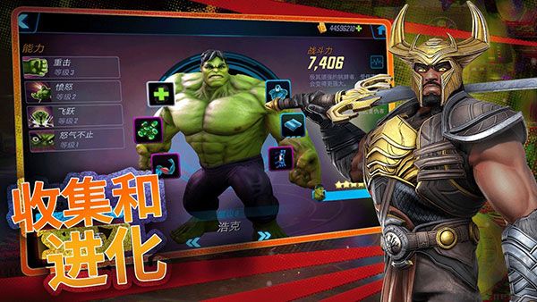 神威戰(zhàn)隊(duì)