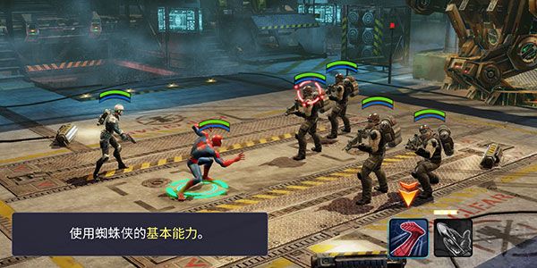 神威戰(zhàn)隊(duì)