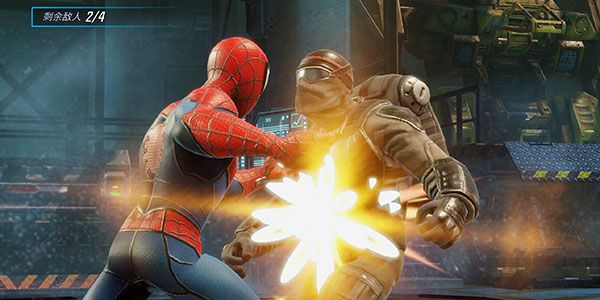 神威戰(zhàn)隊(duì)