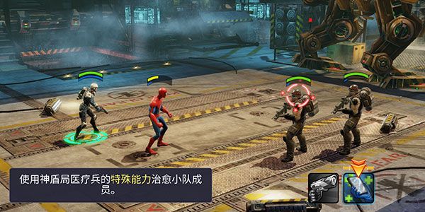 神威戰(zhàn)隊(duì)