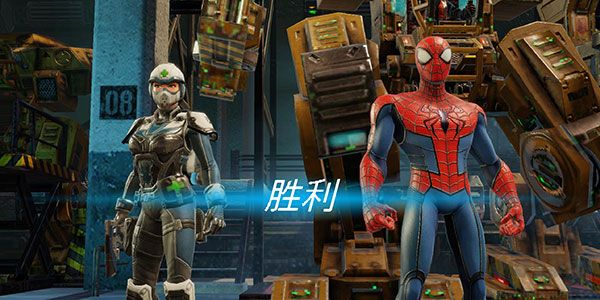 神威戰(zhàn)隊(duì)