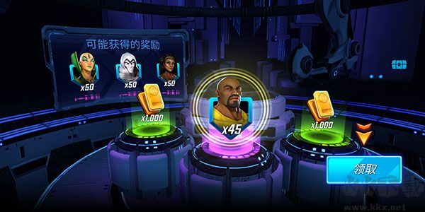 神威戰(zhàn)隊(duì)