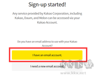 阿瑞斯守護者崛起