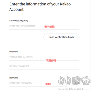 阿瑞斯守護者崛起