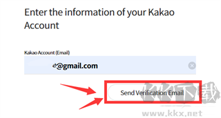 阿瑞斯守護者崛起