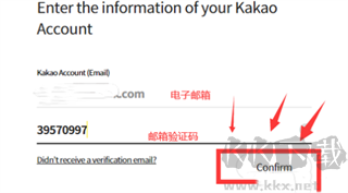 阿瑞斯守護者崛起