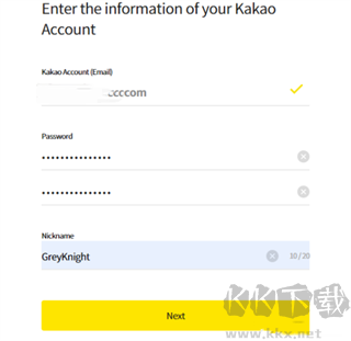 阿瑞斯守護者崛起