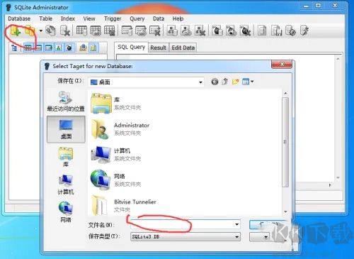 SQLite Administrator(數(shù)據(jù)庫(kù)管理工具)
