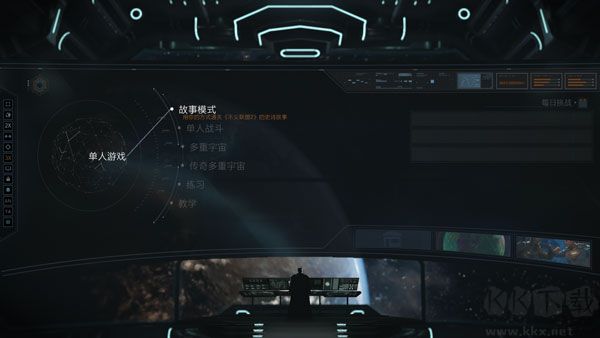 不義聯(lián)盟2