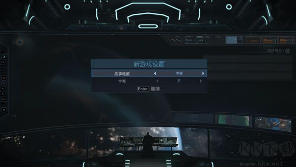 不義聯(lián)盟2