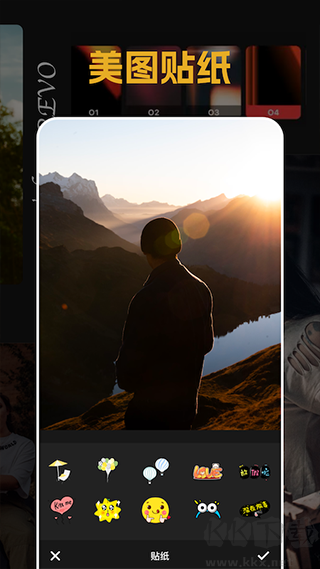 素顏相機(jī)免費(fèi)版