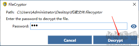 Abelssoft FileCryptor(文件加密軟件)