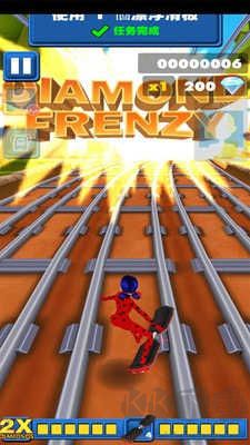 瓢蟲(chóng)少女2