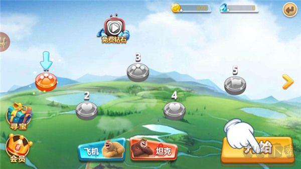 熊出沒森林勇士