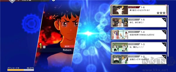 東京復(fù)仇者LastMission