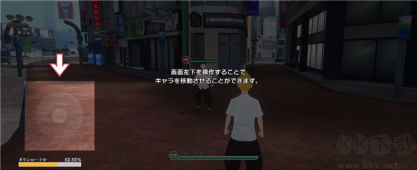 東京復(fù)仇者LastMission