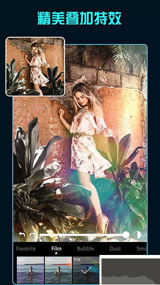 Koloro濾鏡君app免費(fèi)版