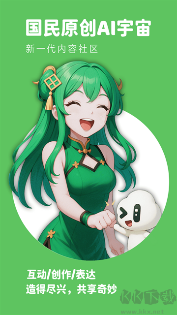 造夢(mèng)次元官方版