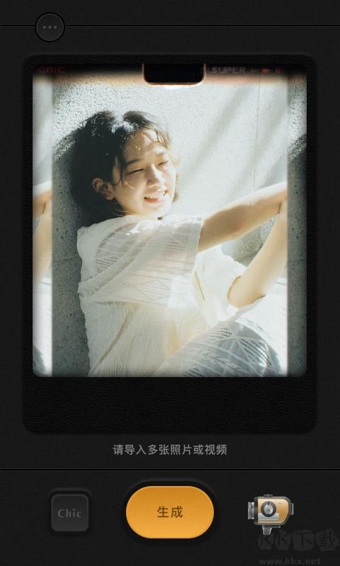 Chic創(chuàng)意膠片相機(jī)