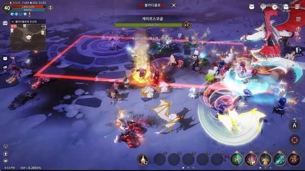 月光雕刻師暗黑行者(Moonlight Sculptor: Dark Gamer)