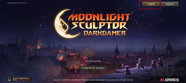 月光雕刻師暗黑行者(Moonlight Sculptor: Dark Gamer)